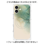 プレミアムパネル with MagSafe［ Marble Green ］