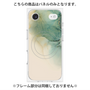 プレミアムパネル with MagSafe［ Marble Green ］