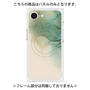 プレミアムパネル with MagSafe［ Marble Green ］