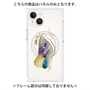 プレミアムパネル with MagSafe［ Nuance Painting Blue ］