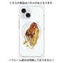 プレミアムパネル with MagSafe［ Nuance Painting Brown ］