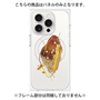 プレミアムパネル with MagSafe［ Nuance Painting Brown ］