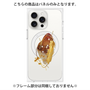 プレミアムパネル with MagSafe［ Nuance Painting Brown ］