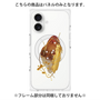 プレミアムパネル with MagSafe［ Nuance Painting Brown ］