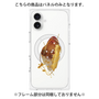 プレミアムパネル with MagSafe［ Nuance Painting Brown ］