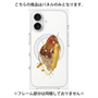 プレミアムパネル with MagSafe［ Nuance Painting Brown ］