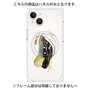 プレミアムパネル with MagSafe［ Nuance Painting Black ］
