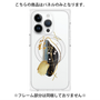 プレミアムパネル with MagSafe［ Nuance Painting Black ］