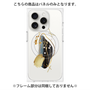プレミアムパネル with MagSafe［ Nuance Painting Black ］