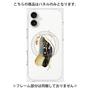 プレミアムパネル with MagSafe［ Nuance Painting Black ］