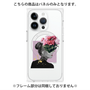 プレミアムパネル with MagSafe［ bashfulness. ］