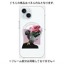 プレミアムパネル with MagSafe［ bashfulness. ］