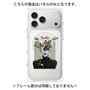 プレミアムパネル with MagSafe［ imagination. ］
