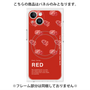 プレミアムパネル with MagSafe［ RED-Meat ］