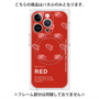 プレミアムパネル with MagSafe［ RED-Meat ］