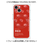 プレミアムパネル with MagSafe［ RED-Meat ］