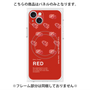 プレミアムパネル with MagSafe［ RED-Meat ］