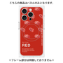 プレミアムパネル with MagSafe［ RED-Meat ］