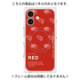 プレミアムパネル with MagSafe［ RED-Meat ］