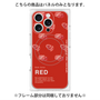 プレミアムパネル with MagSafe［ RED-Meat ］