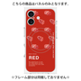 プレミアムパネル with MagSafe［ RED-Meat ］