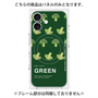 プレミアムパネル with MagSafe［ GREEN-Broccoli ］