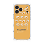 プレミアムパネル with MagSafe［ YELLOW-Egg ］