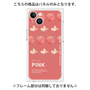 プレミアムパネル with MagSafe［ PINK-Peach ］