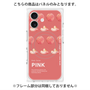 プレミアムパネル with MagSafe［ PINK-Peach ］