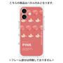 プレミアムパネル with MagSafe［ PINK-Peach ］