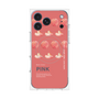 プレミアムパネル with MagSafe［ PINK-Peach ］