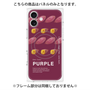プレミアムパネル with MagSafe［ PURPLE-Sweet potato ］