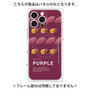 プレミアムパネル with MagSafe［ PURPLE-Sweet potato ］
