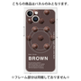 プレミアムパネル with MagSafe［ BROWN-Chocolate ］