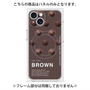 プレミアムパネル with MagSafe［ BROWN-Chocolate ］