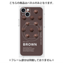 プレミアムパネル with MagSafe［ BROWN-Chocolate ］