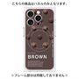 プレミアムパネル with MagSafe［ BROWN-Chocolate ］