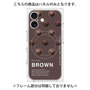 プレミアムパネル with MagSafe［ BROWN-Chocolate ］