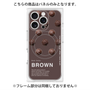 プレミアムパネル with MagSafe［ BROWN-Chocolate ］