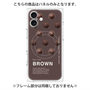 プレミアムパネル with MagSafe［ BROWN-Chocolate ］