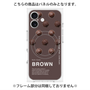 プレミアムパネル with MagSafe［ BROWN-Chocolate ］