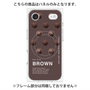 プレミアムパネル with MagSafe［ BROWN-Chocolate ］