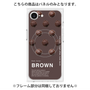 プレミアムパネル with MagSafe［ BROWN-Chocolate ］
