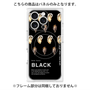 プレミアムパネル with MagSafe［ BLACK-Oyster ］