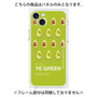 プレミアムパネル with MagSafe［ YE GREEN-Avocado ］