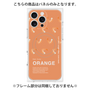 プレミアムパネル with MagSafe［ ORANGE-Shrimp ］