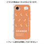 プレミアムパネル with MagSafe［ ORANGE-Shrimp ］