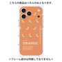 プレミアムパネル with MagSafe［ ORANGE-Shrimp ］
