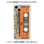プレミアムパネル with MagSafe［ RETORO CASSETTE TAPE - Skeleton Orange ］