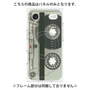 プレミアムパネル with MagSafe［ RETORO CASSETTE TAPE - Skeleton Blue ］